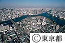 大川端リバーシティ２１（空撮）
