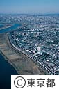 首都高速道路・川口線（空撮）