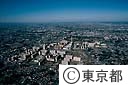 光が丘団地（空撮）