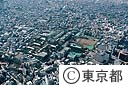 立教大学（空撮）