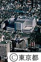 大塚病院（空撮）