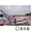ウインドサーフィン