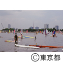 ウインドサーフィン