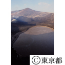 噴火で荒涼とした新澪池