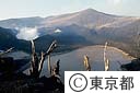 噴火で荒涼とした新澪池