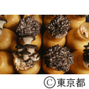 しめじ培養