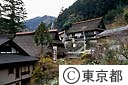 兜造りの家