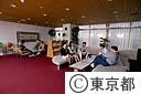 東京国際ユースホステル
