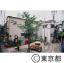 つじ広場