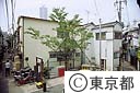 つじ広場