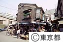 駄菓子屋横丁