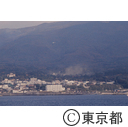 大島噴火