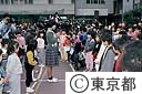 大島噴火により島より小学生編入