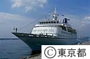 外国船の入港