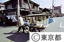 古い町並み（佃島）