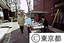 引き売り（佃島）