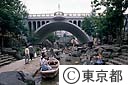 音無親水公園