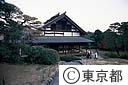 吉川英治記念館