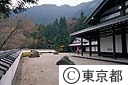 玉堂美術館