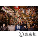 酉の市