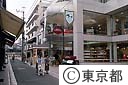 商店街
