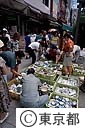 せともの市