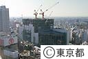 東京芸術劇場（建設中）