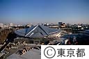 東京体育館（建設中）