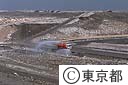埋立地の消毒