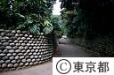 玉石垣