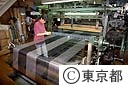 紡織工場