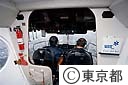 飛行船