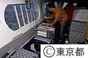 飛行船