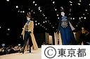 東京コレクション