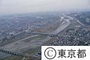 立日橋