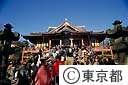 目黒不動の初詣