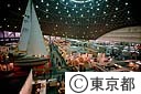 国際見本市