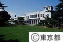 庭園美術館