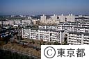 多摩ニュータウンの住宅