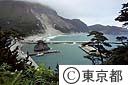 多幸湾