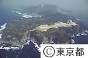 神津島空港予定地（空撮）