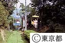 高尾山のリフト