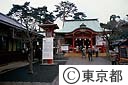 東伏見稲荷本殿