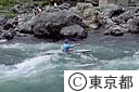 御岳渓谷のカヌー
