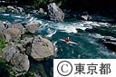 御岳渓谷のカヌー