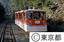 高尾山のケーブルカー
