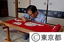 江戸ししゅうをする人（伝統工芸師）