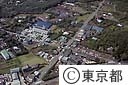 大賀郷地区（空撮）
