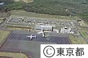 八丈島空港