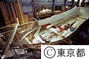 神津島造船所